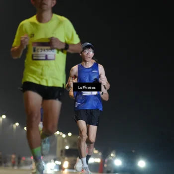 Runner Photo 7380808