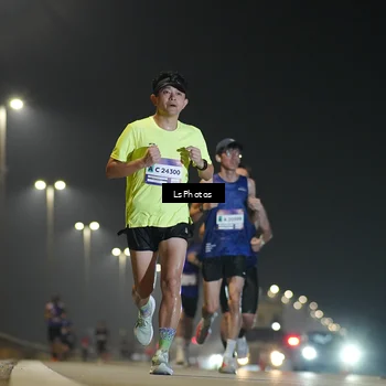 Runner Photo 7380818
