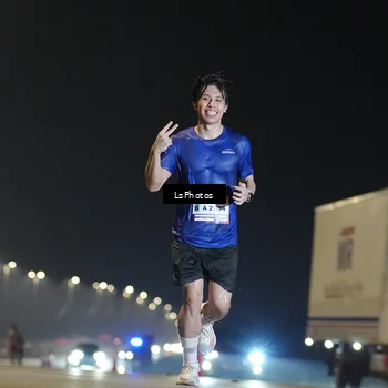 Runner Photo 7380819