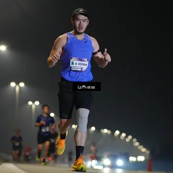 Runner Photo 7380869