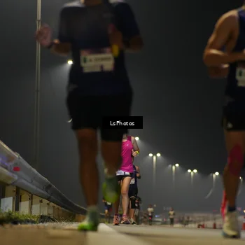 Runner Photo 7380912