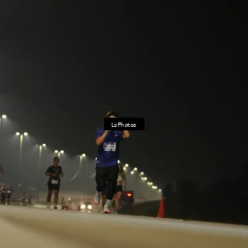 Runner Photo 7380999