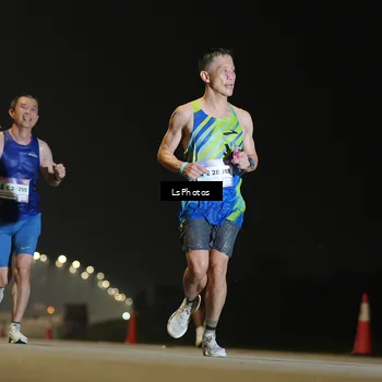 Runner Photo 7381007