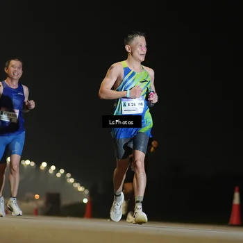 Runner Photo 7381013