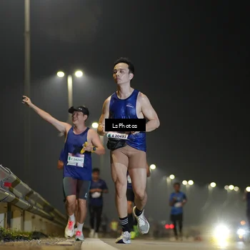 Runner Photo 7381071
