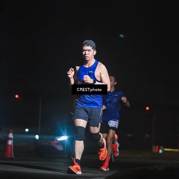 Runner Photo 7381089