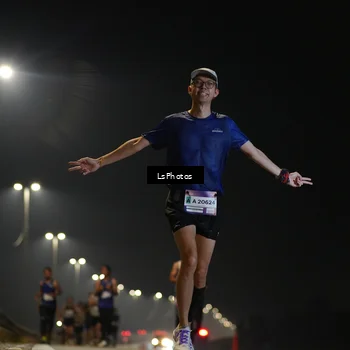 Runner Photo 7381109