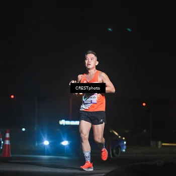 Runner Photo 7381113