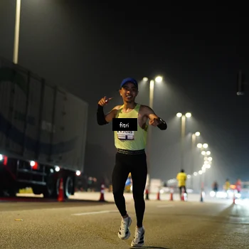 Runner Photo 7381296