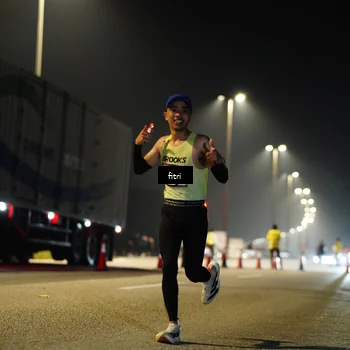Runner Photo 7381297