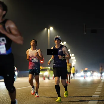Runner Photo 7381436