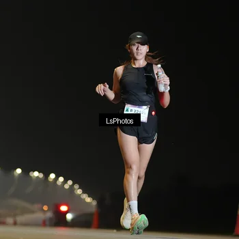 Runner Photo 7381496