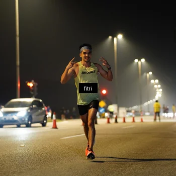 Runner Photo 7381610