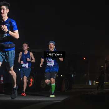Runner Photo 7381657