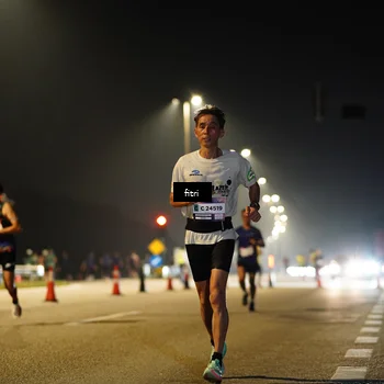 Runner Photo 7381673