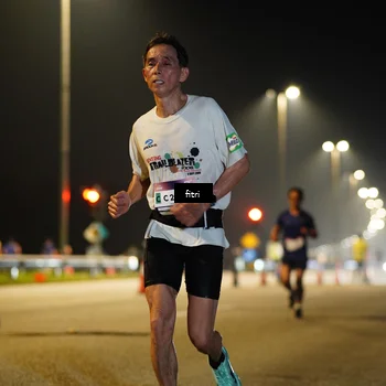 Runner Photo 7381693