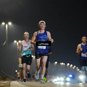 Runner Photo 7382099