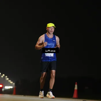 Runner Photo 7382166