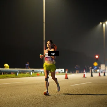Runner Photo 7382219