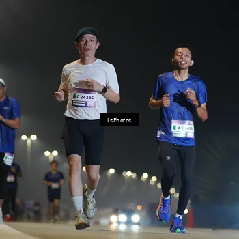 Runner Photo 7382221