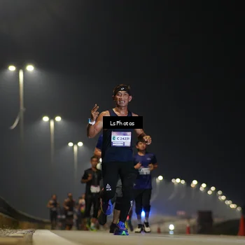 Runner Photo 7382417
