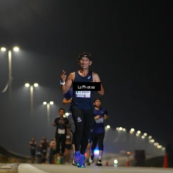 Runner Photo 7382424