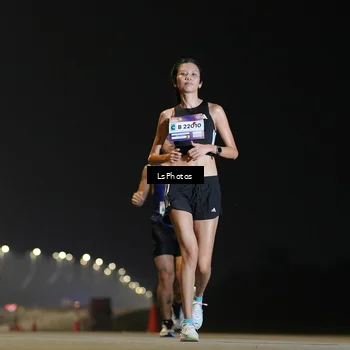 Runner Photo 7382463