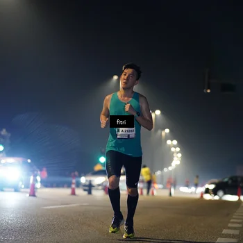 Runner Photo 7382481