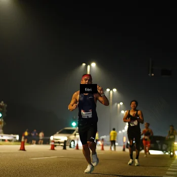 Runner Photo 7382512