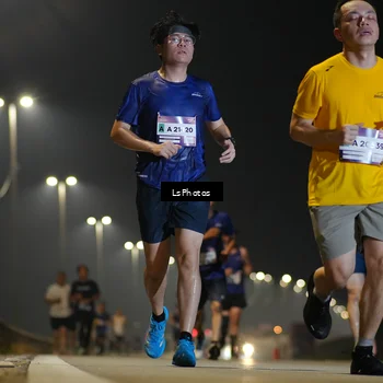 Runner Photo 7382513
