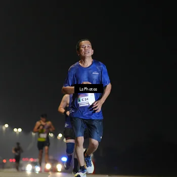 Runner Photo 7382514