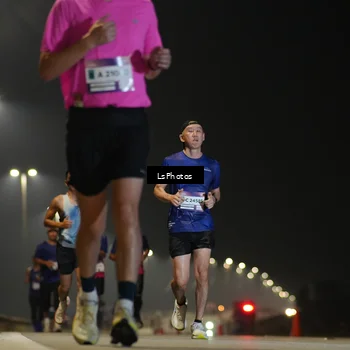 Runner Photo 7382621