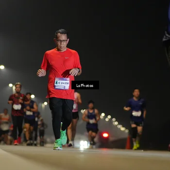 Runner Photo 7382715