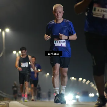 Runner Photo 7382860