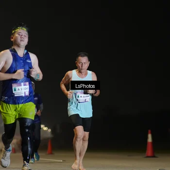 Runner Photo 7383021
