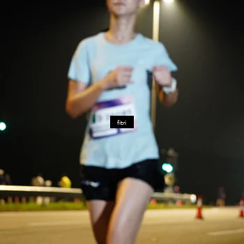 Runner Photo 7383326