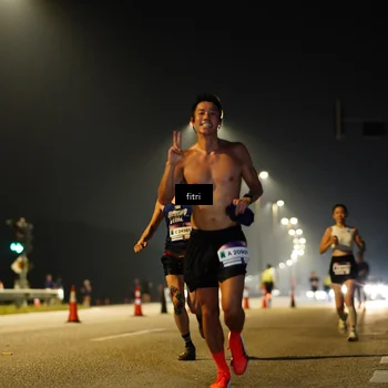 Runner Photo 7383373