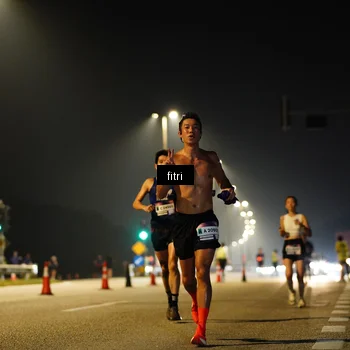 Runner Photo 7383386