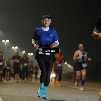 Runner Photo 7383454