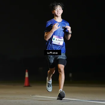 Runner Photo 7383468
