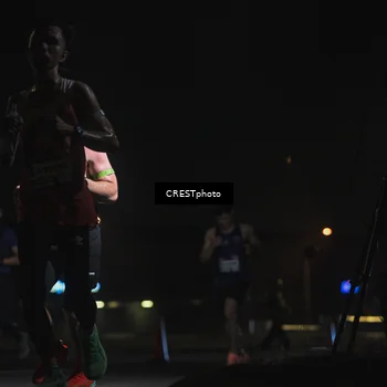 Runner Photo 7383623