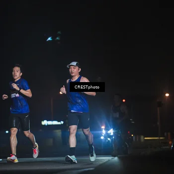 Runner Photo 7383676