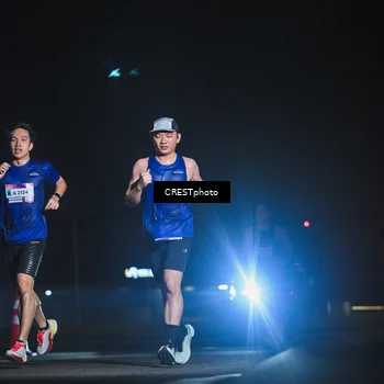 Runner Photo 7383686