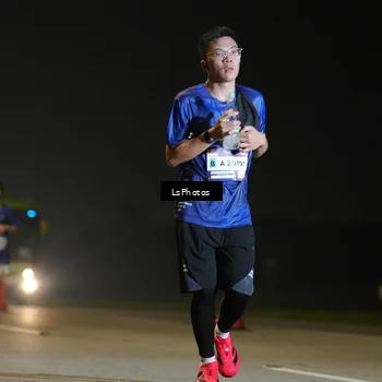 Runner Photo 7383701