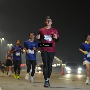 Runner Photo 7383754