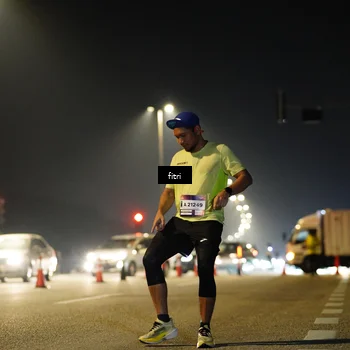 Runner Photo 7383825