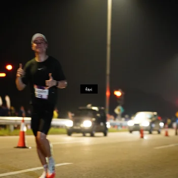 Runner Photo 7384219