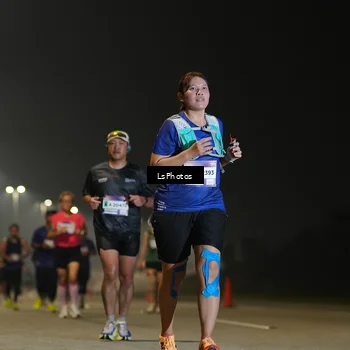 Runner Photo 7384398
