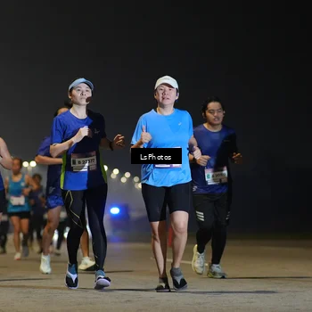 Runner Photo 7384540