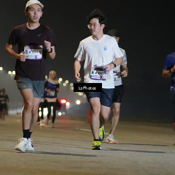 Runner Photo 7384890